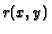 $r(x,y)$